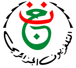 Logo de Établissement public de télévision