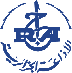 Logo de Radio algérienne