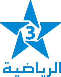 Logo de Arryadia