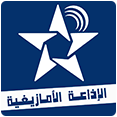 Logo de Radio Amazigh