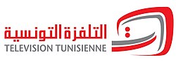 Logo de Établissement de la télévision tunisienne