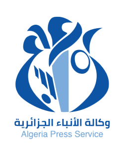 Logo de Algérie Presse Service