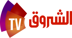 Logo de Echorouk TV