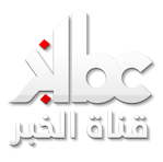 Logo de KBC