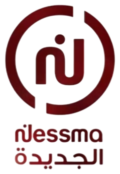 Logo de Nessma El Jadida