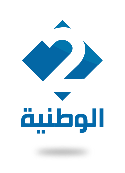 Logo de Télévision tunisienne 2